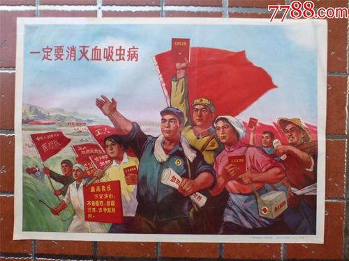 仿制民生银行流水电子版PDF