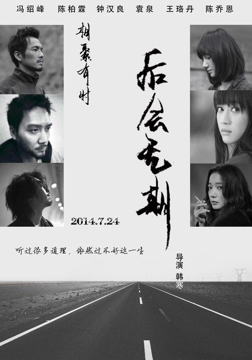 二十年前的高中毕业证那里可以查到