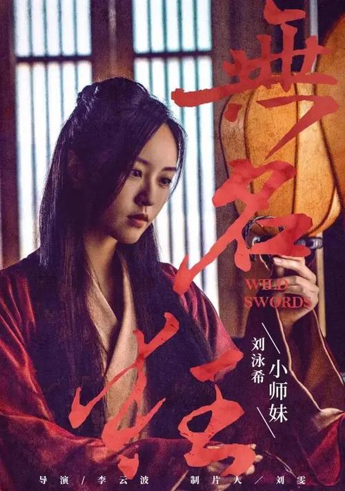 仿制MBNA英国银行对账单